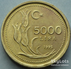 Туреччина Турция ^/--/^ Турция 5000 лир 1995 состояние ^_^^^ Туреччина 5000 лір 1995 стан - фото фото фото