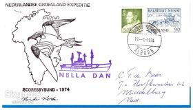 Європа Европа ^/--/^ Флот . Гренландия 1974 г - конверт - СГ - ФАУНА - судовой штемпель - суда науки ^_^^^ Гренландія 1974 р - конверт - СГ - ФАУНА - судновий штемпель - суду науки - фото фото фото