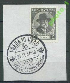 Чехословаччина Чехословакия ^/--/^ Чехословакия 1937 Масарик СГ ^_^^^ Чехословаччина 1937 Масарик СГ - фото фото фото