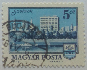 Угорщина Венгрия ^/--/^ Венгрия 1975 Города, видовые, 5 /--/ Ft, гашеная (I) ^_^^^ Угорщина 1975 Міста, видові, 5 /--/ Ft, гашена (I) - фото фото фото