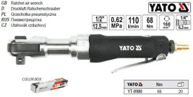 Автоінструмент Автоинструмент ^/--/^ Трещотка YATO пневматическая 1/2 68 Nm YT-0980 ^_^^^ Польща пневматична 1/2&amp;quot; 68 Nm YT-0980 - фото фото фото