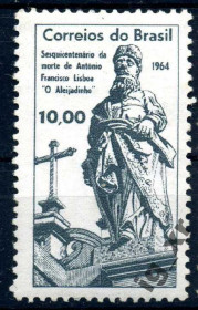 Південна Америка Южная Америка ^/--/^ Бразилия. Личности (серия)** 1964 ^_^^^ Бразилія. Особистості (серія) 1964 - фото фото фото