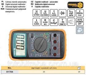 Рулетки, метри Рулетки, метры ^/--/^ Тестер цифровий універсальний VOREL-81784 ^_^^^ Тестер цифровой универсальный VOREL-81784 - фото фото фото