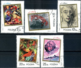 Мистецтво Искусство ^/--/^ Польша. Графика   (серия) 1985 г. ^_^^^ Польща. Графіка (серія) 1985 - фото фото фото