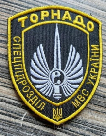 Інше Другое ^/--/^ Шеврон Украина Торнадо № 751 ^_^^^ Шеврон Украина Торнадо No 751 - фото фото фото