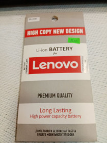 Акумулятори Аккумуляторы ^/--/^ Аккумулятор  (High Copy) New Design для Lenovo BL /--/ 206 новый ^_^^^ Акумулятор (High Copy) New Design для Lenovo BL /--/ 206 новий - фото фото фото