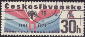 Чехословаччина Чехословакия ^/--/^ Чехословакия. Пионерская организация  (серия) 1979 г. ^_^^^ Чехословаччина. Піонерська організація (серія) 1979 - фото фото фото