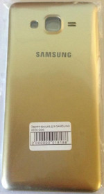Корпуса на Samsung Корпуса на Samsung ^/--/^ Задня кришка для мобільного телефона SAMSUNG G /--/ 530 Gold ^_^^^ Задняя крышка для мобильного телефона SAMSUNG G /--/ 530 Gold - фото фото фото