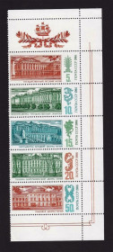 СРСР - СССР - ^/--/^ ZM СССР  1986 г MNH - транспорт ^_^^^ ZM СРСР 1986 р MNH - транспорт - фото фото фото