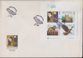 Фауна Фауна ^/--/^ Португалия 1980 СОВА ОРЁЛ ПТИЦЫ ЛИСА ВОЛК ФАУНА ДИКИЕ ЖИВОТНЫЕ ОХОТА ДИЧЬ КПД Bl.30 Mi.1490-3 EUR 17 !!! ^_^^^ Португалія 1980 Сова Орел Птахи Лиса Вовк Фауна Дикі Тварини Діч ККД Bl.30 Mi.1490-3 EUR 17 !!! - фото фото фото