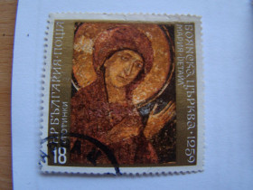 Інші країни Другие страны ^/--/^ Болгария, Михель 2009  (Юговост. Европа), 2273, Роспись в церкви Бояна. ^_^^^ Болгарія, Міхель 2009 (Південна Європа), 2273, розпис в церкві Бояна. - фото фото фото
