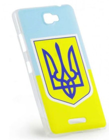 Чохли, бампера Чехлы, бампера ^/--/^ Чохол-накладка Essence Lenovo S /--/ 856 Flag and Gerb of Ukraine ^_^^^ Чехол-накладка Essence Lenovo S /--/ 856 Flag and Gerb of Ukraine - фото фото фото