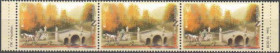 Інше Другое ^/--/^ 2018. Z. Мосты Украины. Мост Четырех Евангелистов. MNH. СЦЕПКА. ^_^^^ 2018. Z. Мости України. Міст чотирьох Євангелістів. MNH. СЦЕПКА. - фото фото фото