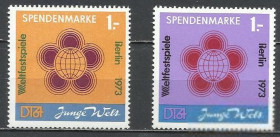 НДР, ФРН ГДР, ФРГ ^/--/^ ГДР 1973 фестиваль молодежи и студентов Берлин благотворительные марки 2 /--/ м. ^_^^^ НДР 1973 фестиваль молоді та студентів Берлін благодійні марки 2 /--/ м. - фото фото фото