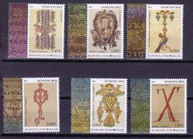 Мистецтво Искусство ^/--/^ Искусство . Греция  2011 г  MNH - марки + КПД - ATHOS - 2 /--/ а скана ^_^^^ Греція 2011 р MNH - марки + ККД - ATHOS - 2 /--/ а скана - фото фото фото