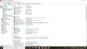 Fujitsu Fujitsu ^/--/^ Ноутбук Fujitsu LifeBook A /--/ 531 i /--/ 5-2410 /--/ M, 8 GB ОЗУ, 15,6 1366 /--/ x /--/ 768 - фото фото фото