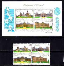 Іспанія Испания ^/--/^ EU  Испания 1969 г  MNH  - архитектура - блок + марки ^_^^^ EU Іспанія 1969 р MNH - архітектура - блок + марки - фото фото фото