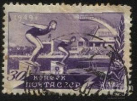 СРСР - СССР - ^/--/^ СССР 1949 г.№ 1140 гашеная ^_^^^ СРСР 1949 р. No 1140 гашена - фото фото фото