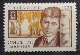 Історія та особистості История и личности ^/--/^ СССР 1975 г - 80-летие со дня рождения Сергея Есенина,  НЕГАШ ^_^^^ СРСР 1975 р - 80-річчя від дня народження Сергія Єсеніна, НЕГАШ - фото фото фото