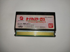 Диски з відеоіграми Диски с видеоиграми ^/--/^ Card Captor Sakura SWJ-BAN /--/ 01 /--/ A Wonderswan гра Японія ^_^^^ Card Captor Sakura SWJ-BAN /--/ 01 /--/ A Wonderswan игра Япония - фото фото фото