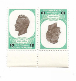 Інше Другое ^/--/^ Розпродаж! Чупринка 1950-1960 Підп. пошта України. ППУ зелена. Тет-беш №2 ^_^^^ Распродажа! Чупринка 1950-1960 Подп. почта Украины. ППУ зеленая. Тет-беш No /--/ 2 - фото фото фото