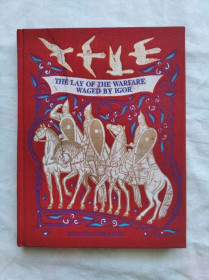 Книги на іноземних мовах Книги на иностранных языках ^/--/^ The lay of the warfare waged by Igor  (Слово о полку Игореве, англ.) ^_^^^ The lay of the warfare waged by Igor - фото фото фото