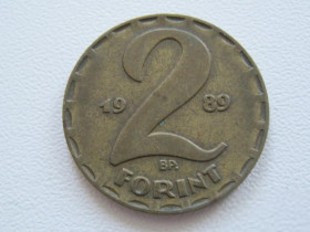 Угорщина Венгрия ^/--/^ Венгрия 2 форинта 1989 года #18229 ^_^^^ Угорщина 2 форинта 1989 року #18229 - фото фото фото