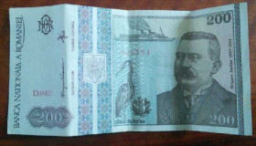 Румунія Румыния ^/--/^ 200 Лей Румунія Румыния 1992 (Саша С) (Aukro) ^_^^^ 200 Лей Румыния Румыния 1992 (Саша С) (Aukro) - фото фото фото
