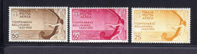 Італія, Ватикан Италия, Ватикан ^/--/^ Италия Белини 1935 г  MNH - ^_^^^ Італія Беліні 1935 MNH - фото фото фото