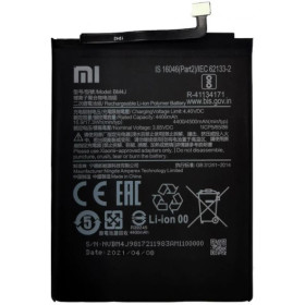 Акумулятори Аккумуляторы ^/--/^ Акумулятор Xiaomi Redmi Note 8 Pro BM /--/ 4 /--/ J  (4400 /--/ mAh) ^_^^^ Аккумулятор Xiaomi Redmi Note 8 Pro BM /--/ 4 /--/ J (4400 /--/ mAh) - фото фото фото