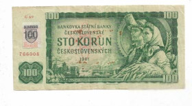 Словаччина Словакия ^/--/^ 100 крон с маркой Словакия 1993 на Чехословакии 1961 серия перевыпуска 1990 - 1992 G ^_^^^ 100 крон з маркою Словаччина 1993 на Чехословаччині 1961 серія перевипуску 1990 - 1992 G - фото фото фото