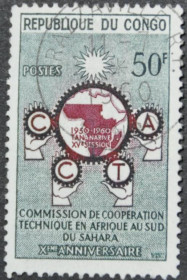 Інше Другое ^/--/^ Конго 10-летие технического сотрудничества в Африке 1960 ^_^^^ Конго 10-річчя технічного співробітництва в Африці 1960 - фото фото фото