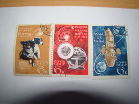 СРСР - СССР - ^/--/^ СССР, Михель  (2009), 3238-3240. Освоение космоса. ^_^^^ СРСР, Міхель (2009), 3238-3240. Освоєння космосу. - фото фото фото