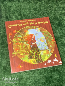 Видання - р. Издания - гг. ^/--/^ Книга «Справочник по элементарной физике» Н.М. Кошкин, М.Г. Ширкевич, 1966 г. Н /--/ 2261  Редкое издание ^_^^^ Книга «Довідник з елементарної фізики» Н.М. Кошкін, М.Г. Ширкевич, 1966 р. Н /--/ 2261 Рідке видання - фото фото фото