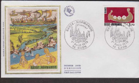 Франція Франция ^/--/^ Франция 1978 ВИКИНГИ КОРАБЛЬ СУДНО МОРЕПЛАВАНИЕ ФЛОТ ИСТОРИЯ ЭТНОГРАФИЯ ТРАДИЦИИ КПД Mi.2091 ШЁЛК! ^_^^^ Франція 1978 ВІКІНГІ КОРАБЛЬ СУДНО МОРЕПЛАВАННЯ ФЛОТ ІСТОРІЯ ЕТНОГРАФІЯ ТРАДИЦІЇ КПД Mi.2091 ШЕЛК! - фото фото фото