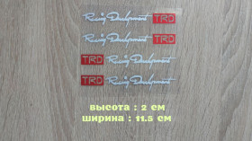 Наліпки, емблеми Наклейки, эмблемы ^/--/^ Наклейка на ручки авто TRD номер 7 Белая светоотражающая ^_^^^ Наклейка на ручки авто TRD номер 7 Біла світловідбивна - фото фото фото