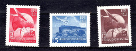 Балканський півострів Балканский полуостров ^/--/^ EU Югославия  1949 г  MNH  - почта , авиация ^_^^^ EU Югославія 1949 MNH - пошта, авіація - фото фото фото