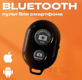 Інше Другое ^/--/^ Пульт для селфі Пульт дистанційного керування камерою CamKix ^_^^^ Пульт для селфи Пульт дистанционного управления камерой CamKix - фото фото фото