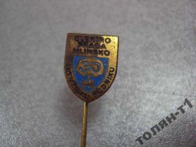 Інше Другое ^/--/^ знак фрачник прага 30 ELEKTRO PRAGA MLINSKO LETVZNIKU №10021 ^_^^^ 30 ELEKTRO PRAGA MLINSKO LETVZNIKU No /--/ 10021 - фото фото фото