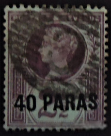Великобританія Великобритания ^/--/^ Англия 1887 г..№ 4 гашеная ^_^^^ Англія 1887 р. No 4 гашена - фото фото фото