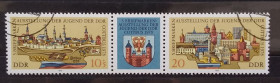 Архітектура Архитектура ^/--/^ ГДР 1978 г - Выставка марок в Котбусе ^_^^^ НДР 1978 - Виставка марок в Котбусі - фото фото фото
