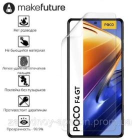 Плівки для екранів Пленки для экранов ^/--/^ Гидрогелевая пленка Xiaomi Poco F /--/ 4 GT (олеофобная) ^_^^^ Гідроголева плівка Xiaomi Poco F /--/ 4 GT (олеофобна) - фото фото фото