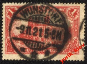 Німецька імперія (-) Германская империя (-) ^/--/^ Германия Deutsche Reich 1920 /--/ г № А /--/ 111-114 серия гашеная ^_^^^ Німеччина Deutsche Reich 1920 /--/ р No А /--/ 111-114 серія гашена - фото фото фото