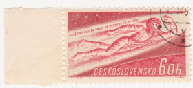 Чехословаччина Чехословакия ^/--/^ Чехословакия 1961 г № 1260 гашеная ^_^^^ Чехословаччина 1961 р. No 1260 гашена - фото фото фото