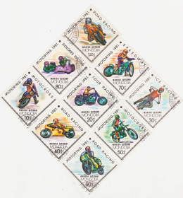 Монголія Монголия ^/--/^ Монголия 1981 г. № 1359‑1367 гашеная серия ^_^^^ Монголія 1981 р. No 1359-1367 гашена серія - фото фото фото
