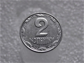 Обігові Обиходные ^/--/^ 2 копійки 2005 рік Україна &amp;quot; Брак, Проточка Штемпеля Реверса по Колу &amp;quot;  (402+) ^_^^^ 2 копейки 2005 год Украина &amp;quot; Брак, Проточка Штемпеля Реверса по Коолу &amp;quot; (402+) - фото фото фото