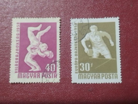 Угорщина Венгрия ^/--/^ Распродажа, Венгрия ^_^^^ Розпродаж, Угорщина - фото фото фото