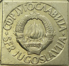 Югославія Югославия ^/--/^ Югославия 50 динаров 1988 зл/07 /--/ ю /--/ 0 ^_^^^ Югославія 50 динарів 1988 зл/07 /--/ ю /--/ 0 - фото фото фото