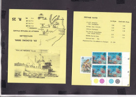 Фауна Фауна ^/--/^ Фауна . Сейшелы 1980 г  MNH - буклет - море ^_^^^ Сейшели 1980 MNH - буклет - море - фото фото фото