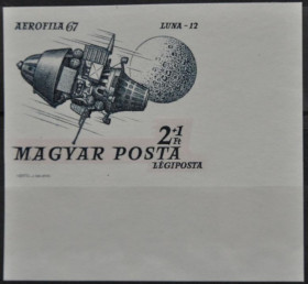 Інше Другое ^/--/^ Венгрия Космос 1967 Без перфорации ^_^^^ Угорщина Космос 1967 Без перфорації - фото фото фото